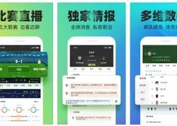 莫雷高德就,瑞典乒协争,议事件发表,UED体育,UED体育app,UED体育官网,UED体育下载,UED体育入口