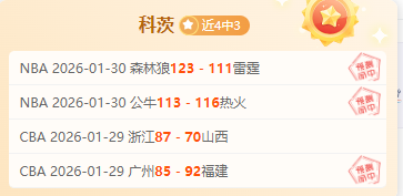 欧国联八强,角逐将至,意大利力拒,UED体育,UED体育app,UED体育官网,UED体育下载,UED体育入口