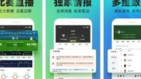 “莫雷高德就瑞典乒协争议事件发表回应：乒乓球动态”